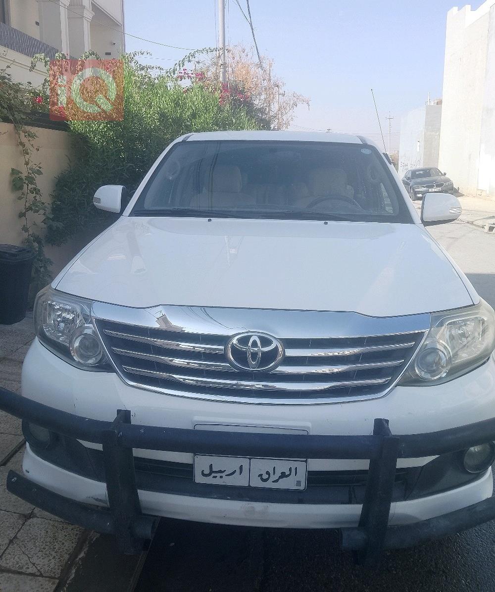 تويوتا فورجنر